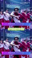 大家都卯足了劲打翻身仗！以后一直走上坡路吧