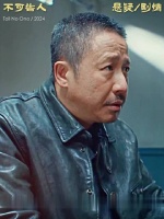 我不是那种没有文化的人！