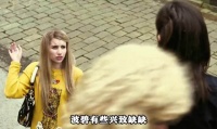 学校荣誉法庭审判波比，哈丽特控诉欲将其赶出校园