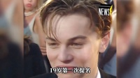 小李子的一生简直就是爽文男主