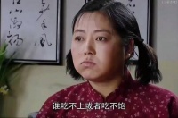两个儿媳妇一个比一个能吃可把婆婆愁坏了
