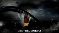 道士吃肉却不让妻子碰，种种诡异的行为令人遐想连篇