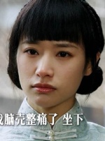 新版傻儿师长把我笑发财了
