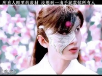 一出手就这么厉害，确定是废材吗？