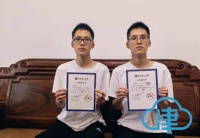黄泳贤（621分）、黄泳哲（621分）：双胞胎兄弟同分同校同专业，圆梦武汉理工