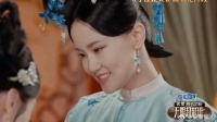 黄龄干一行行一行，跨界演戏翻拍《孝庄秘史》，演技不输专业演员！