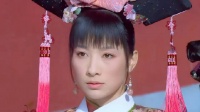 安陵容鼓起勇气前往冷宫，直接给余莺儿一个痛快