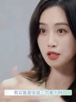女孩们就要这样拥有高配得感 蓝盈莹
