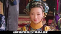 端妃作为甄嬛战队中的最大赢家，为什么会在最后与嬛嬛分道扬镳？