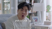 都挺好｜好羡慕苏明成的精神状态，遇事不决直接发疯