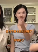 姜珮瑶11页台词一条过，零卡顿零NG展现专业演技