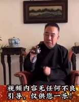 鼓破众人捶 海河战神和昔日爱徒先抡锤 郭德纲 杨议 曹云金 德云社