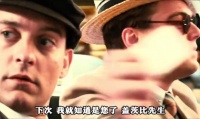 没想到蜜月结束才一周，汤姆出车祸的新闻就上了报纸 —— 人没受伤…