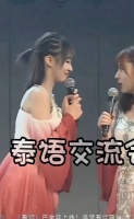 家有一C，幸福满溢