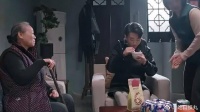 杨光欲向奶奶坦白，下秒奶奶这般态度，继续选择隐瞒她