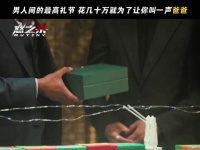 杰森斯坦森打工人梗，硬汉人设硬刚老板