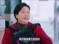 乡下出来的两口子到异地旅游吃饭，老板好心相劝不听劝最后还怪罪老板