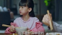 宋茜 | 宋威龙 亲妹见元宋失恋，主动给哥哥夹菜安慰，画面太暖