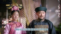 年羹尧见妹妹受了委屈，竟敢找四阿哥讨理
