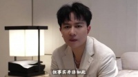 欢子携《心痛2009》回归，全场大合唱引回忆杀