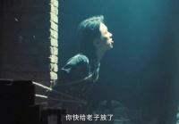 秦明跨时空与父亲对话，破获离奇干尸案