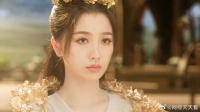 小花精终于复活 但她不再是小花精，而是肩负使命的神女