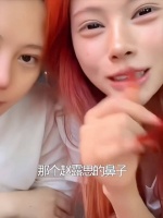 连网红都看不下去，出来为赵露思解释了