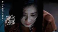 老大更新 「你看到的，是羅芳的哪一面呢？ 」