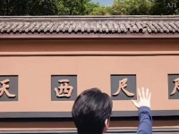 九门分崩离散，在时间洪流中再未团聚