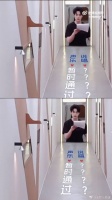 那种想笑又不敢笑的样子，太有代入感了