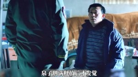 刑满释放重回市井，主角试图靠摆摊谋生，独自蜗居在狭小房间…