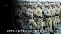 日军肉弹撞上苏联钢铁洪流，一场让鬼子信仰崩塌的屠杀展开