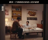 情绪不需要被战胜，只需要被接住！张佳宁 宗俊涛