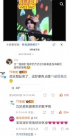 所以和这个5有关吗