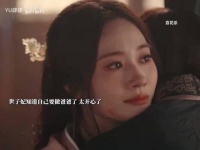 你既已“放弃”世子身份恢复女身产子，我又有什么理由不跟随呢