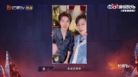 本以为会收获高评价，管健嘉晨叶润泽《醉拳》爆燃输出，遗憾站上危险席位