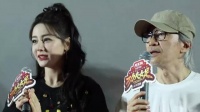 女粉丝追四个城市咆哮表白星爷，热巴惊呆星爷感动