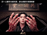 “老天让我打上南天门，是来让我替神仙去死的吗”这句话简直爆哭！