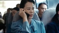 重器原配怀疑丈夫出轨，手撕第三者