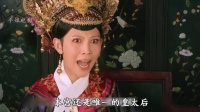 甄嬛只凭一人，就将皇后的打胎小队扳倒！