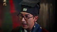 仙人独行，看客清醒，这个八爷太绝了！