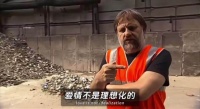 不完美构成完美，爱具体的人