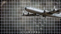 日军还在等美军登陆，B-29先把日本本土烧成前线