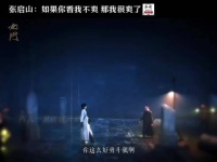 看我不爽？那可真是太爽了！