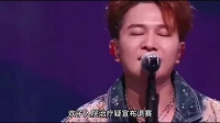 披荆斩棘一公舞台惹争议，欢子站桩垫音被网友指责态度摆烂，欢子