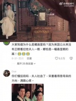 这段看得我鸡皮疙瘩起一身 这样一个小人物也有独属于自己的高光时刻