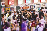 在书页间，遇见一个个爱阅读的年轻人
