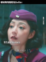 空枪上映带动菠萝油销量翻倍，外卖售罄堂食排队