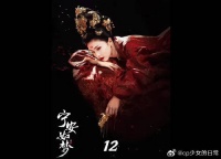 从未见过亲生母亲如此揣测亲生女儿，却只为偏袒一个外人