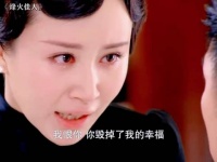 “你来晚了一步，错过了我的一生” 周霆琛的爱，是我见过最拿的出手的爱！…